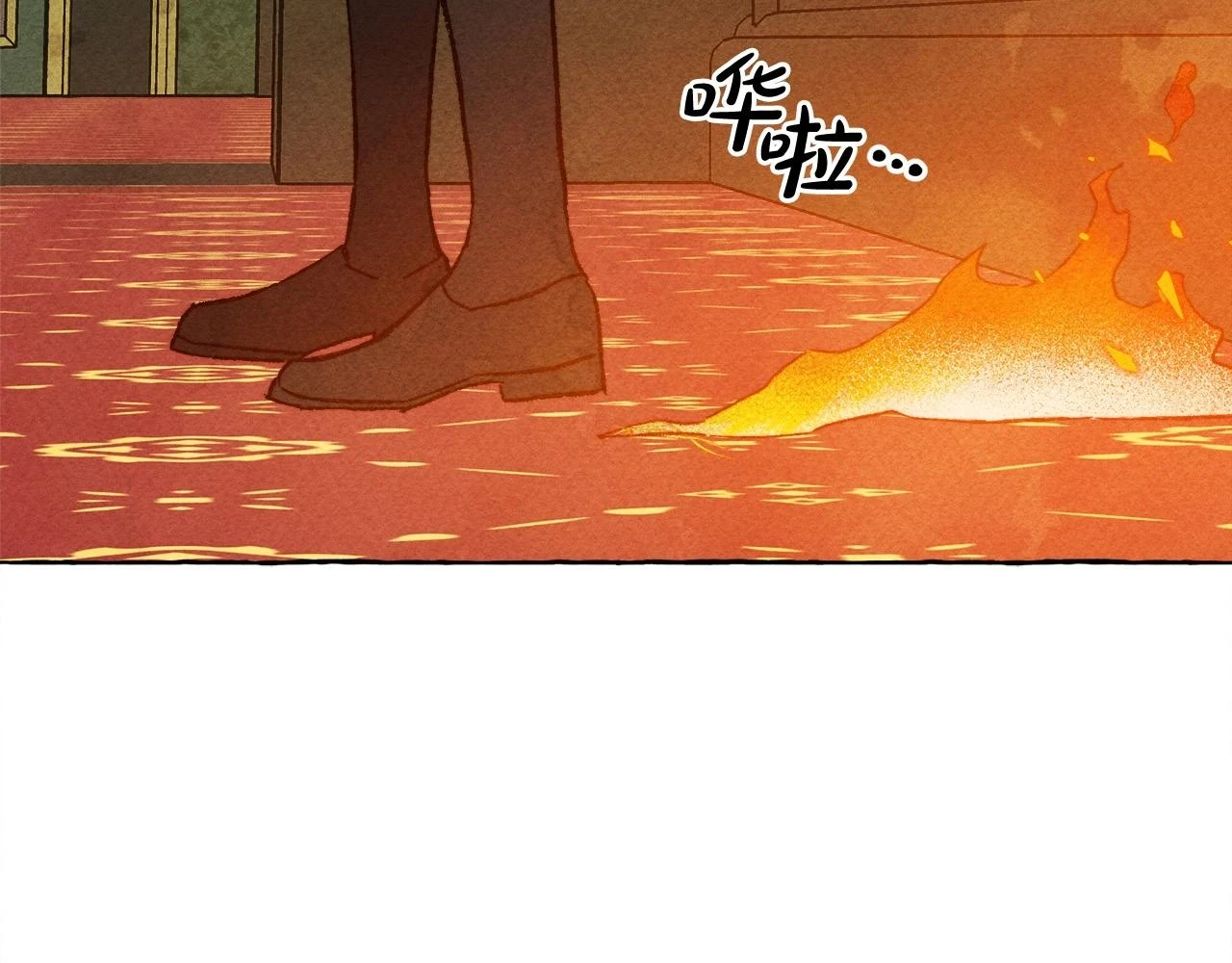 第52话 揭开的面纱90