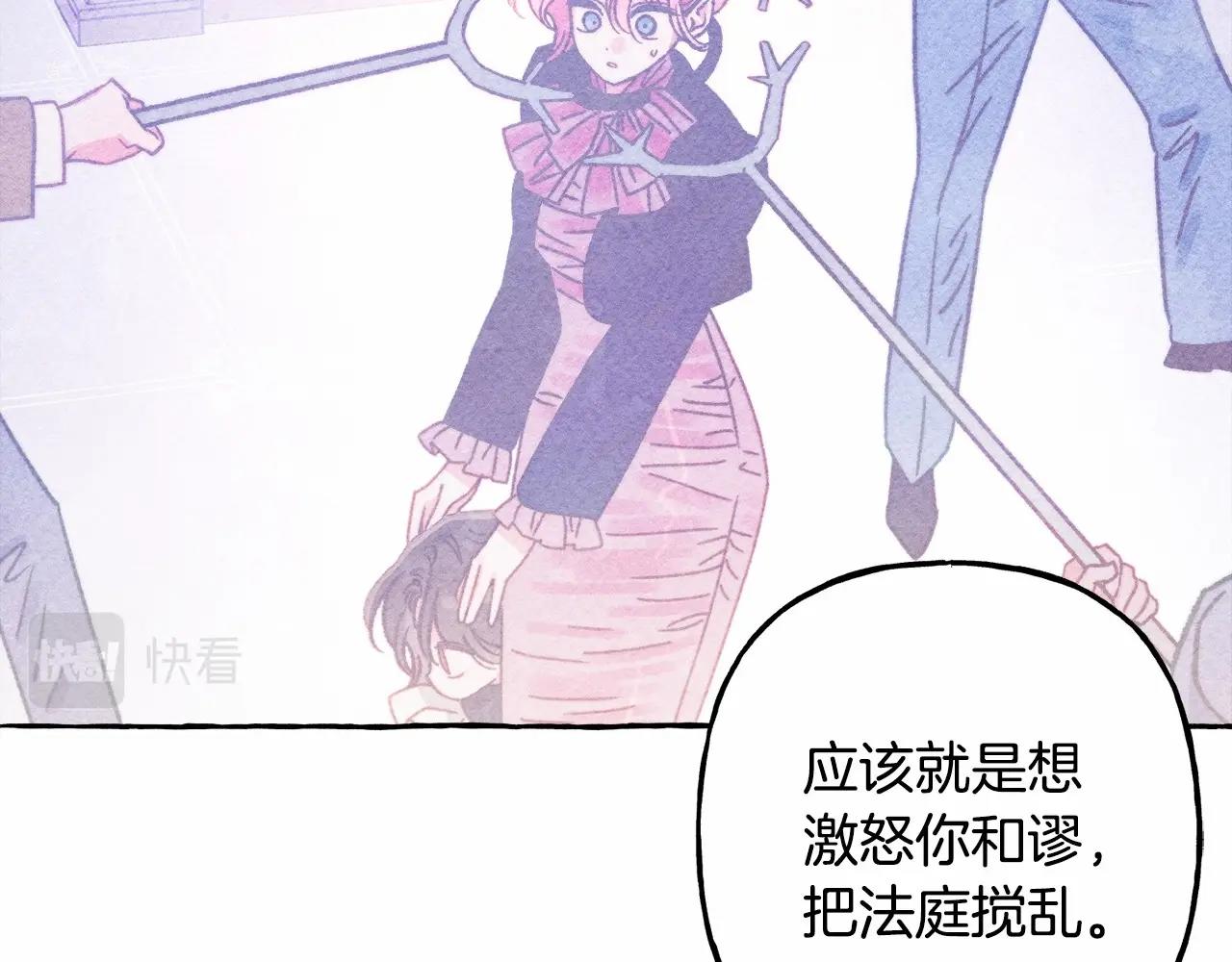 第36话可以不回去吗？23