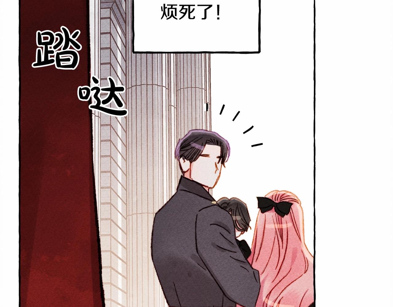 第30话父慈子孝（bushi114