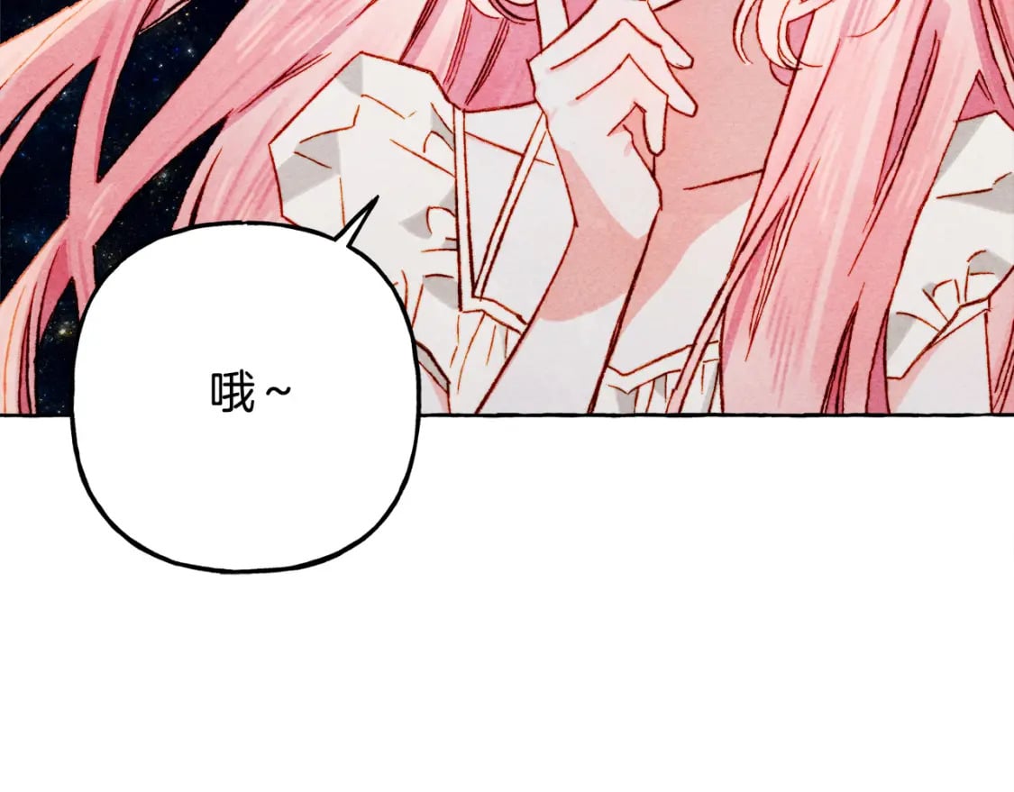 第67话 唤醒艾蕾127