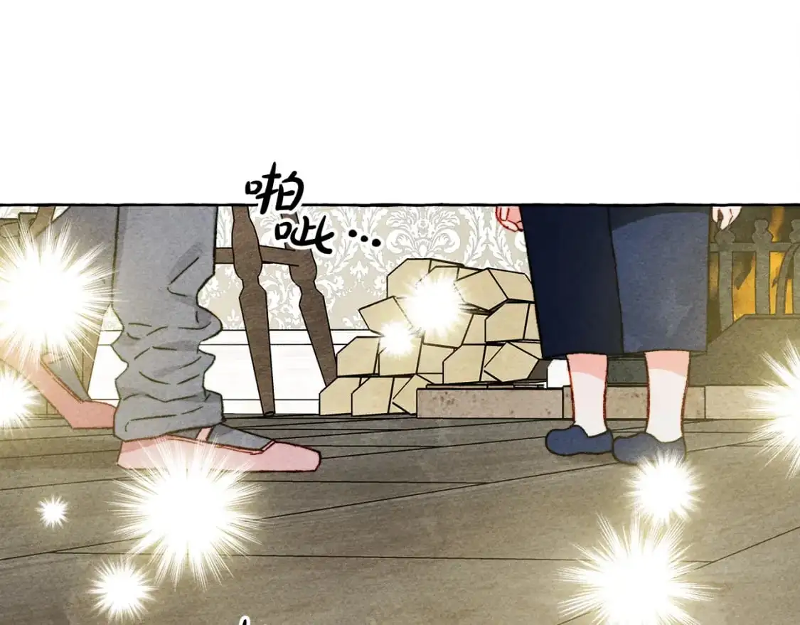 第66话 你想见艾蕾吗？142