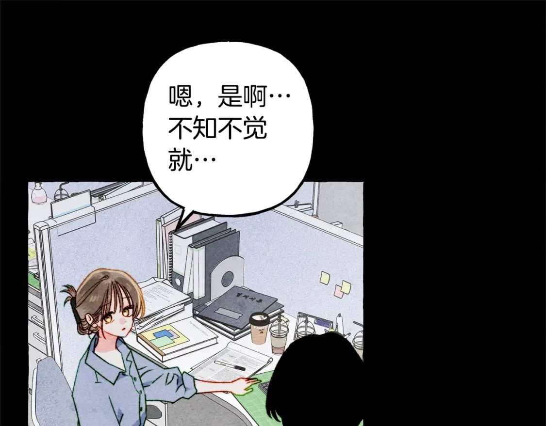 第65话 说谎？43