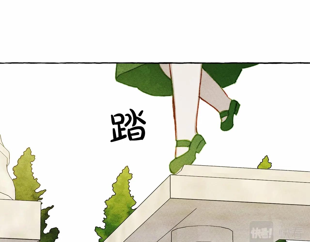第39话和我一起去找他吧！112