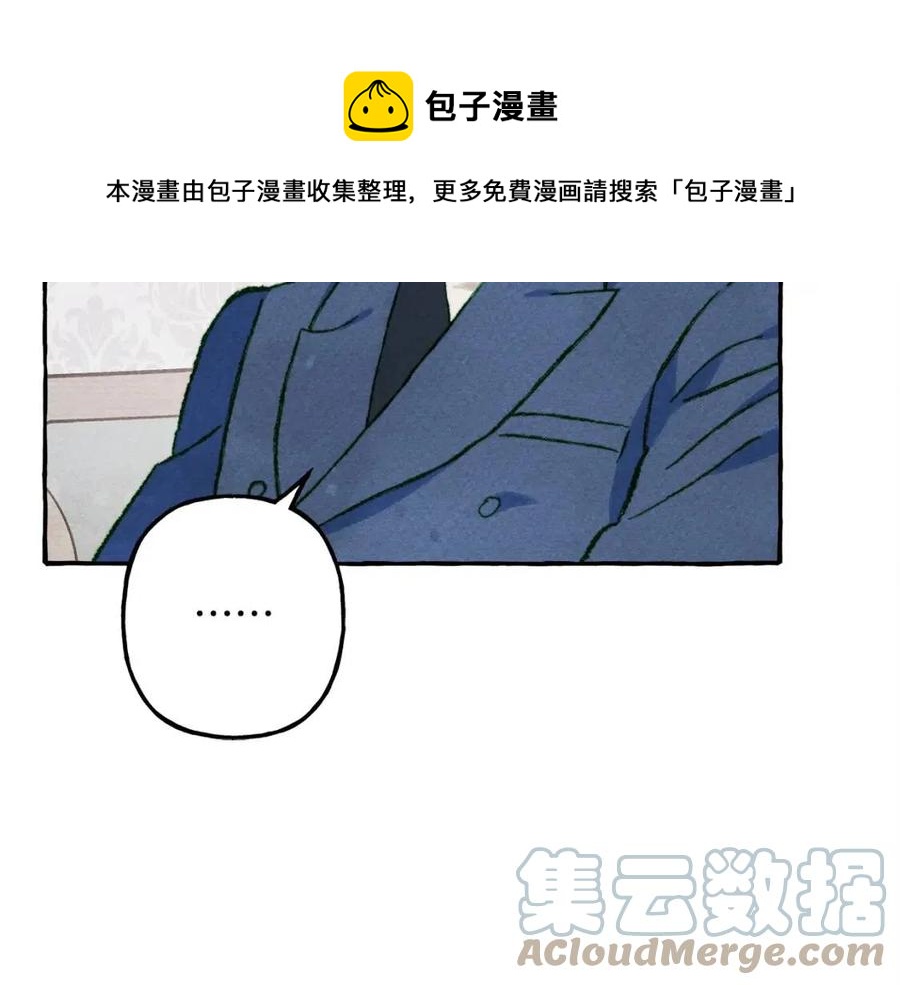 第14话监视者80