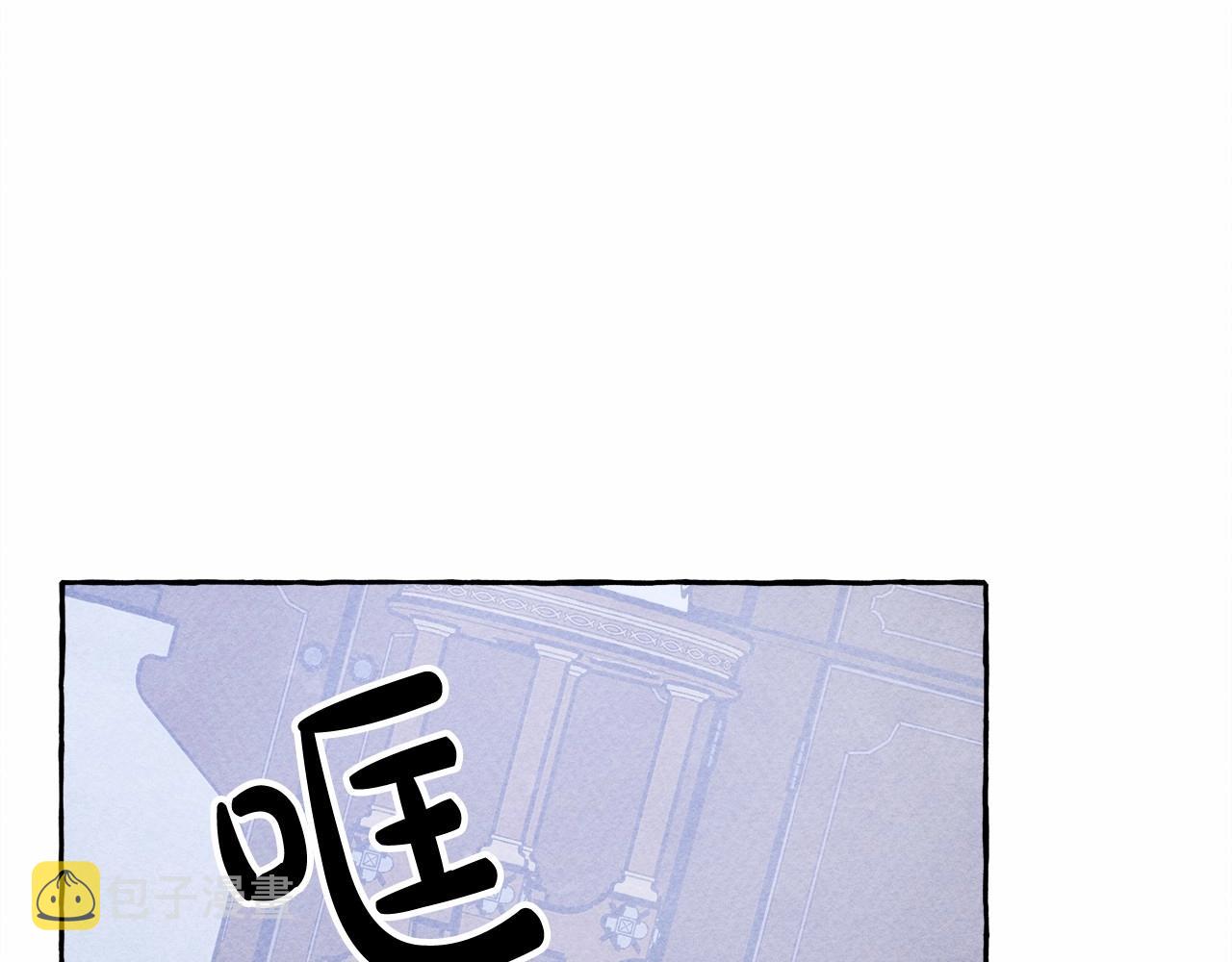 第11话不可靠的女人87