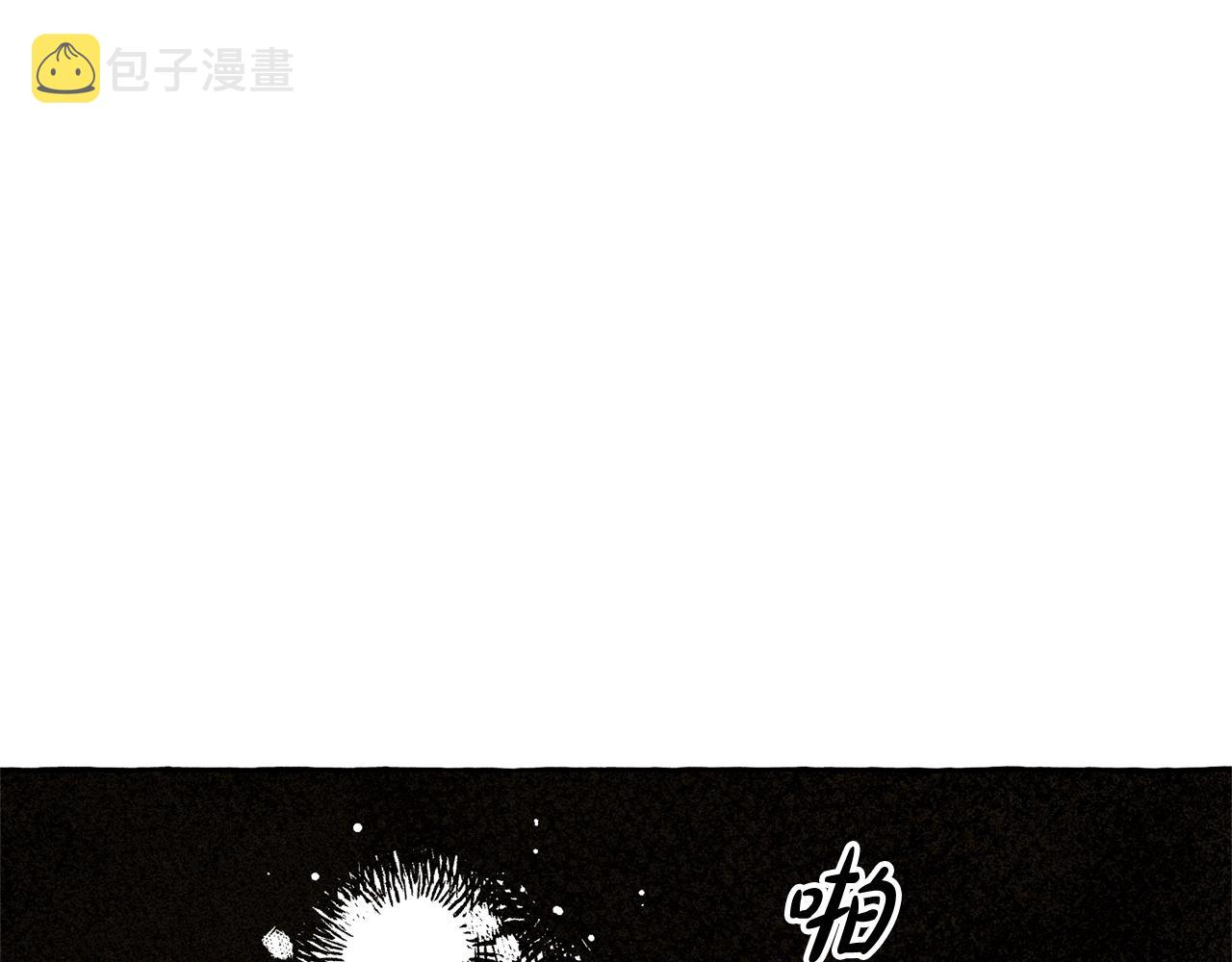 第27话浑身充满力量144
