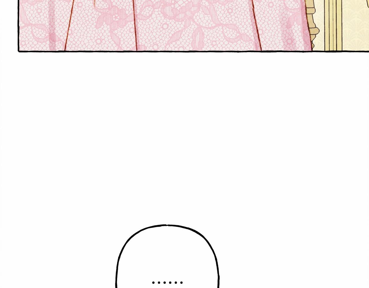 第38话她生气了122