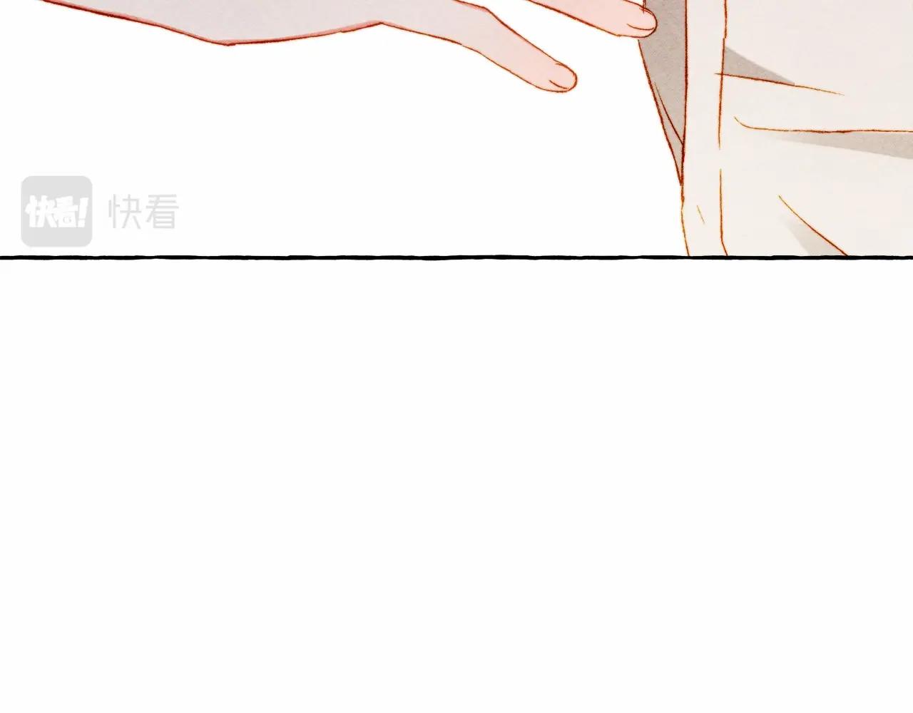 第39话和我一起去找他吧！9