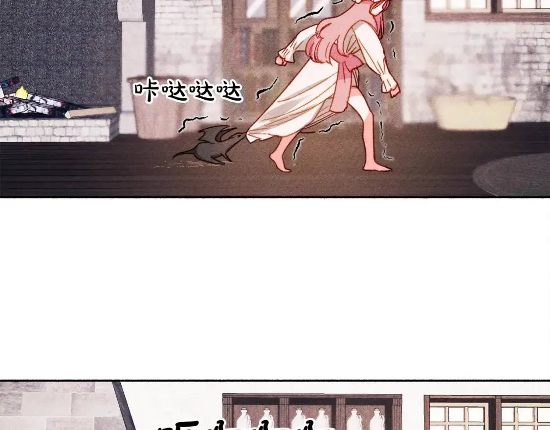 第1话 我命中注定的崽崽啊102