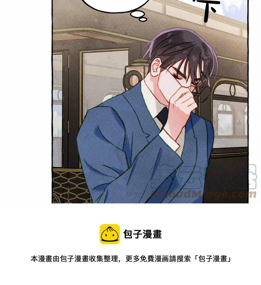 第17话好久不见64