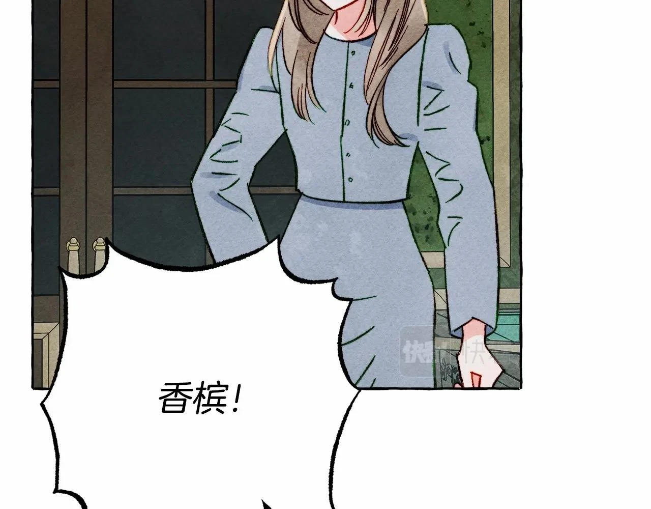 第49话 同样的标记118
