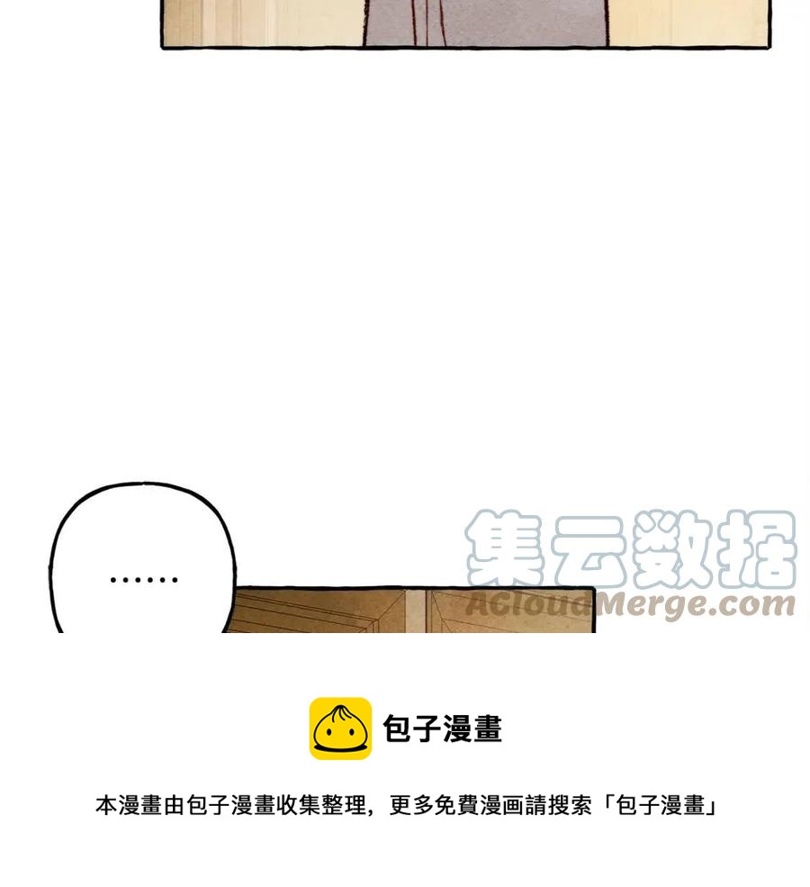 第13话不再见面？80