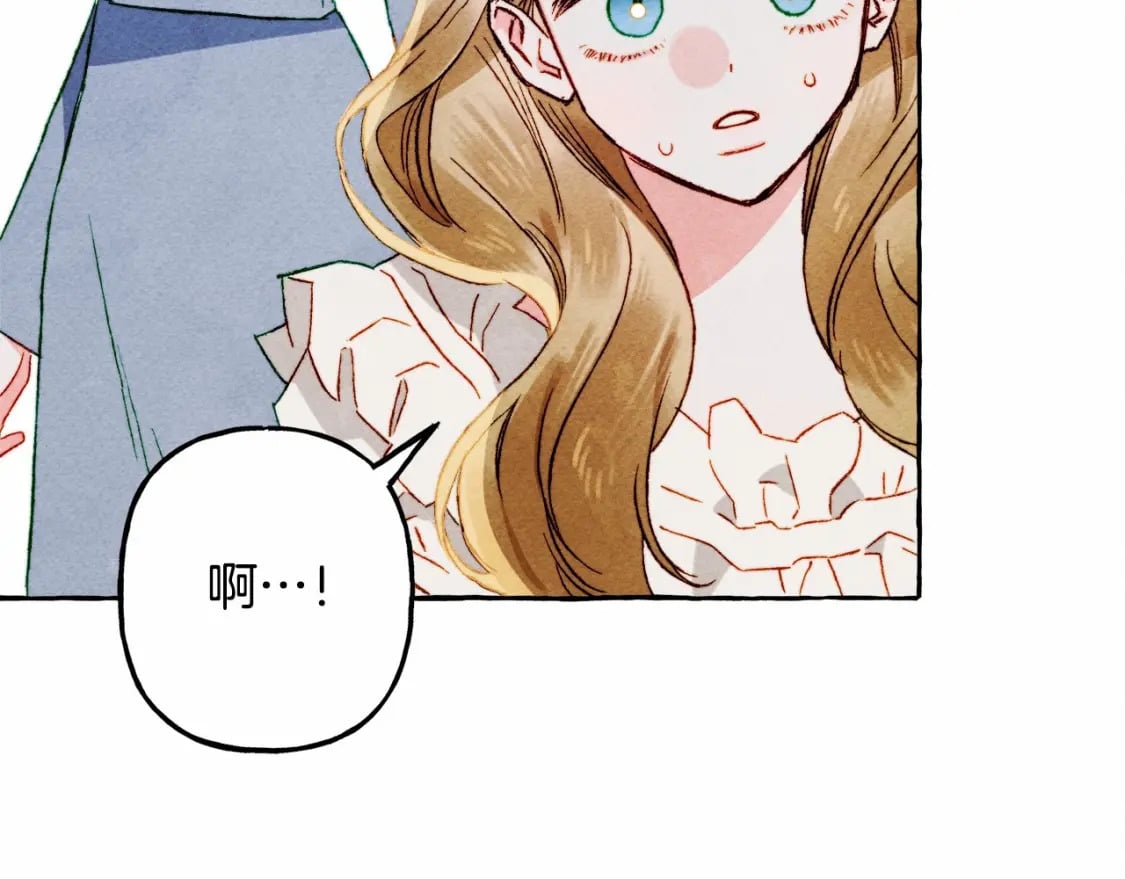 第57话 软肋116