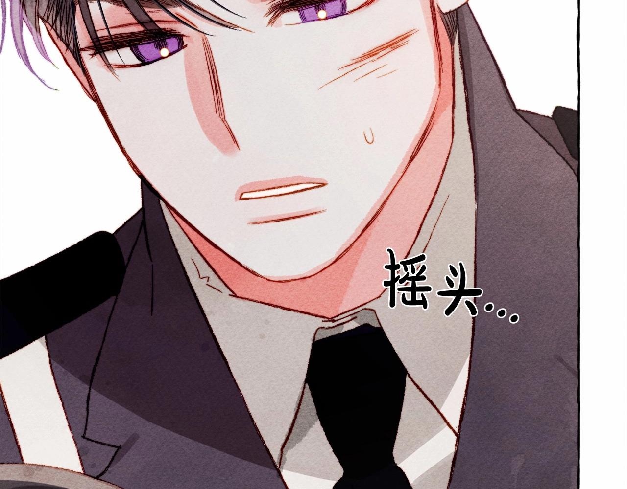 第31话审讯？！17