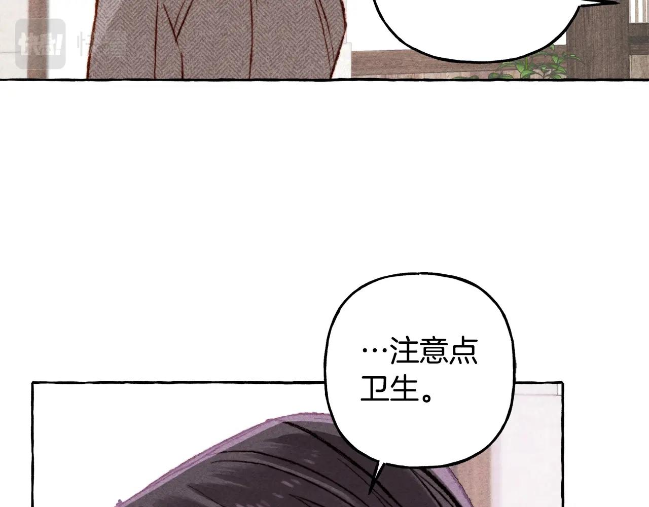 第2话找不到妈妈了？95