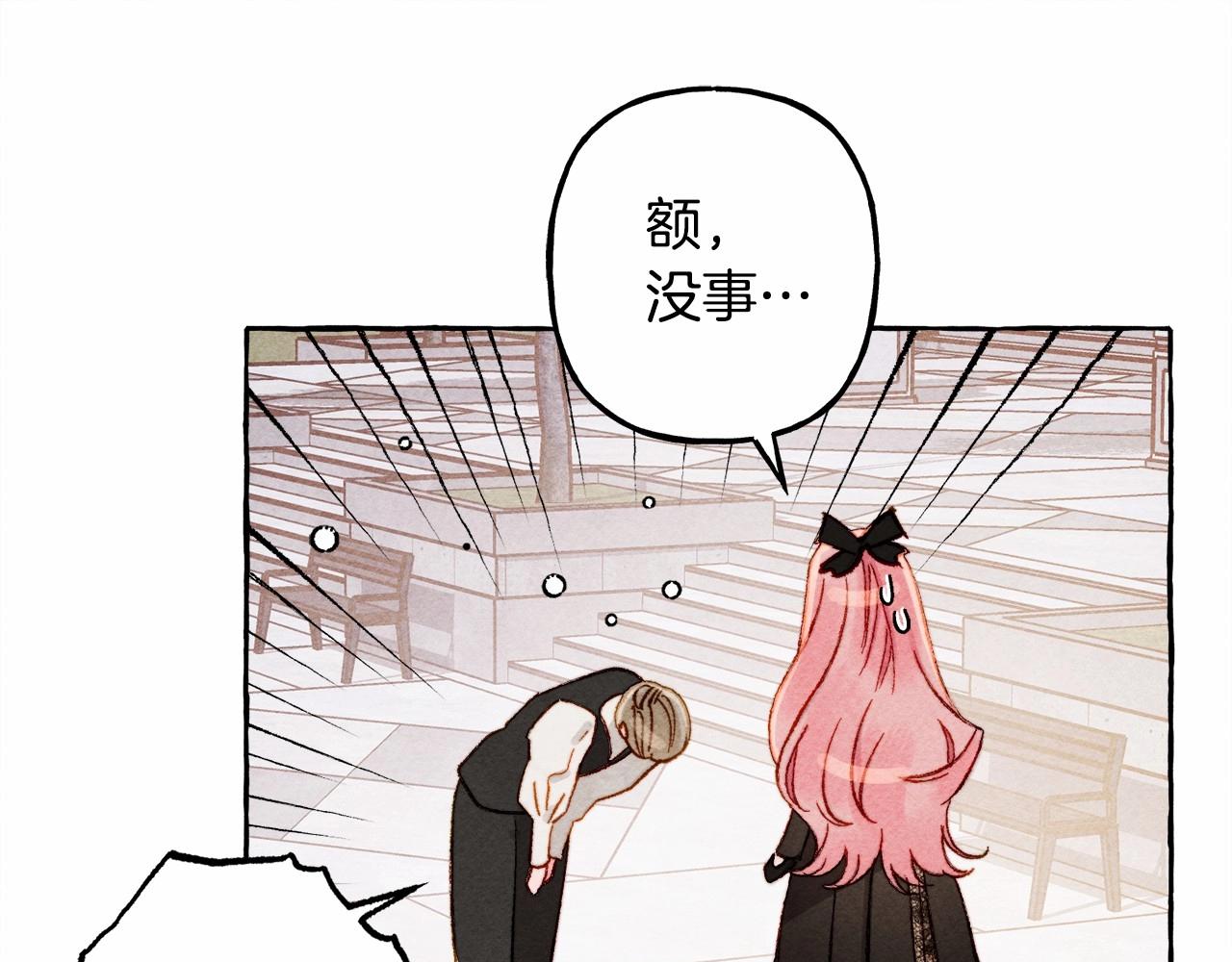 第30话父慈子孝（bushi91