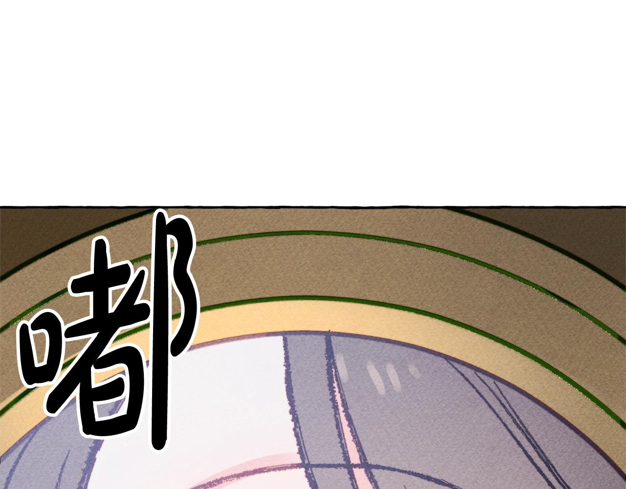 第3话记在小本本上11