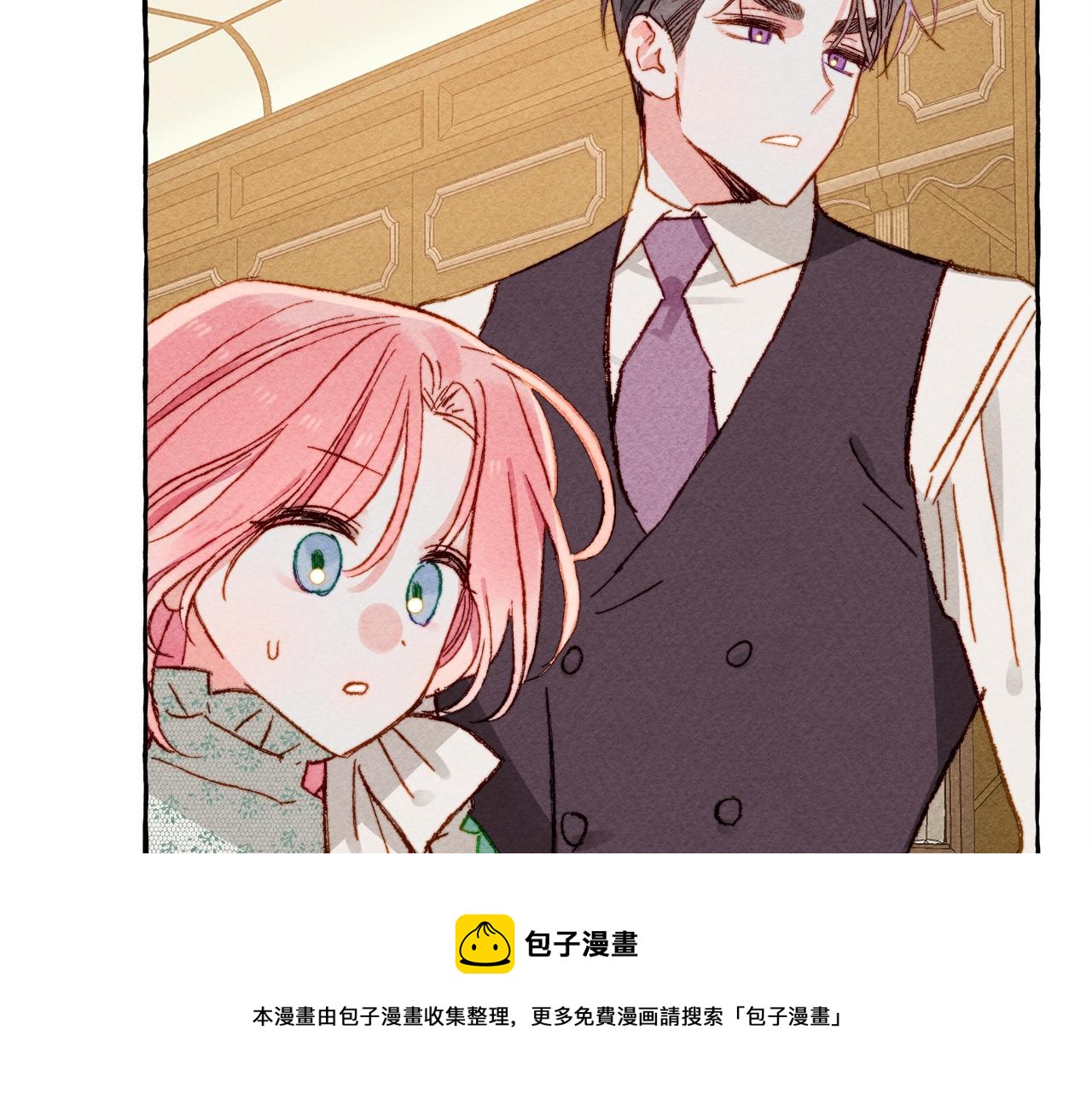 第6话您的太太156