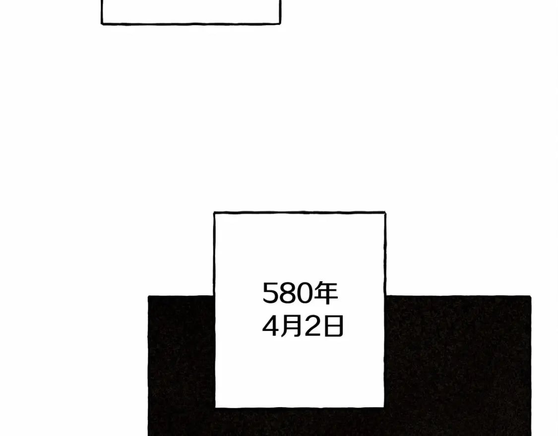 第56话 想他26