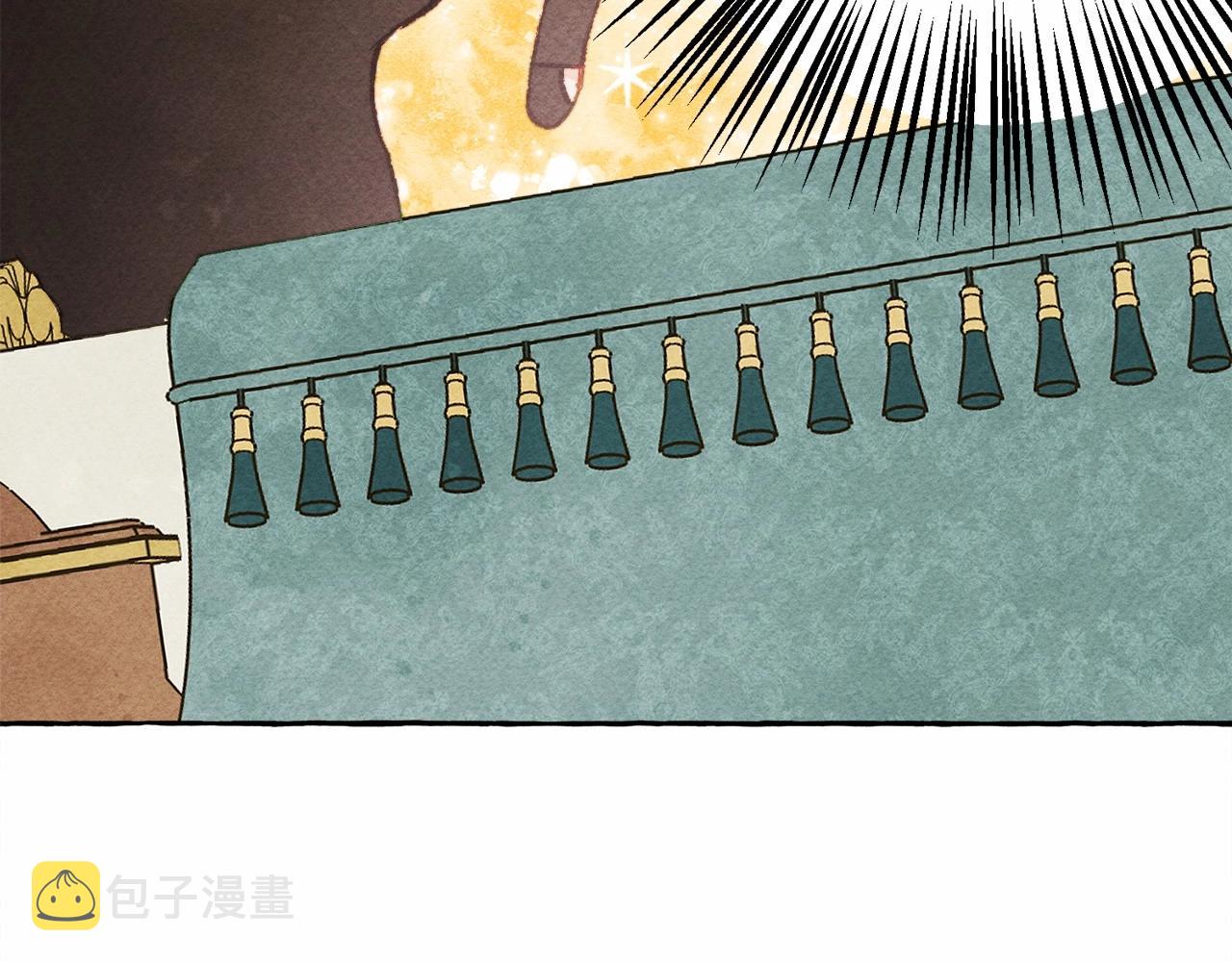 第31话审讯？！64