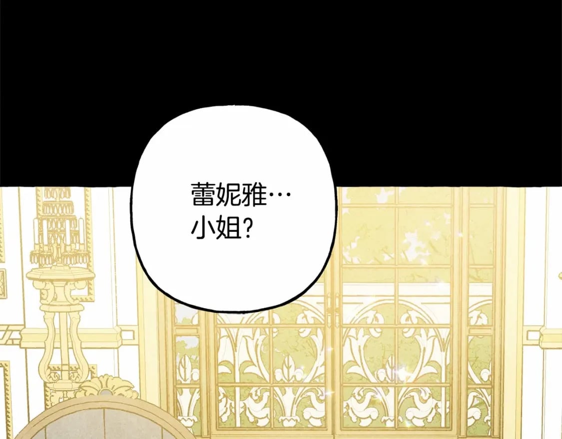 第55话 博爱67