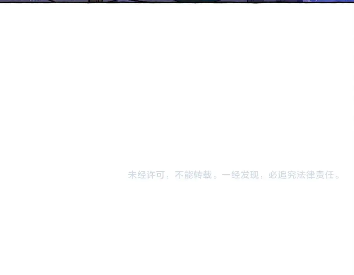 第71话 相亲175
