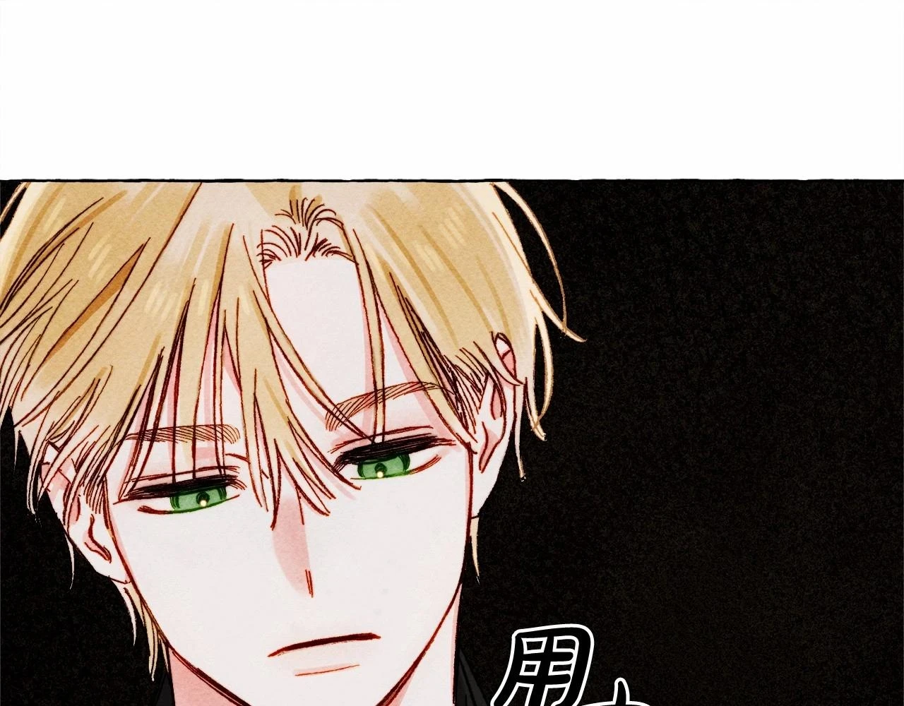 第51话 说谎38