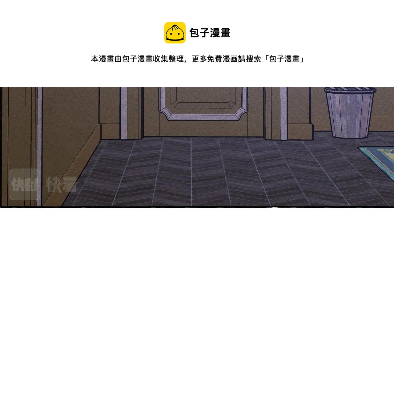 第9话出远门120