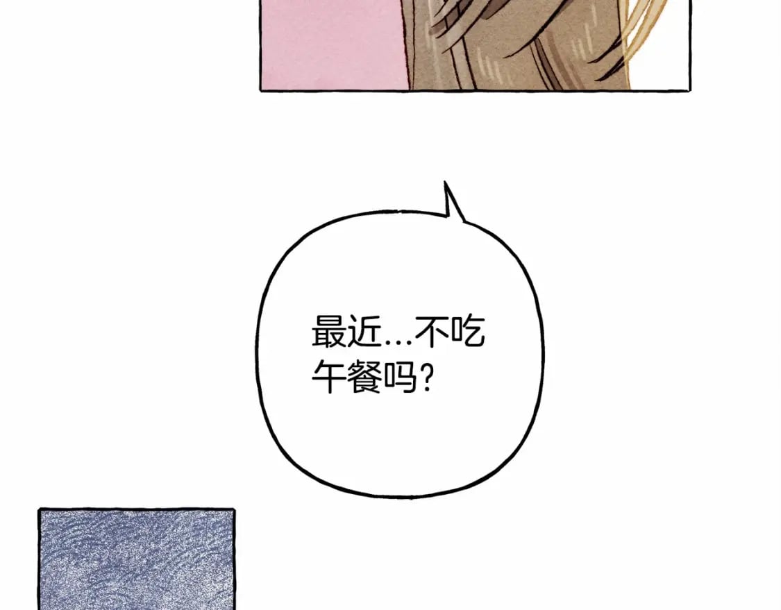 第65话 说谎？28