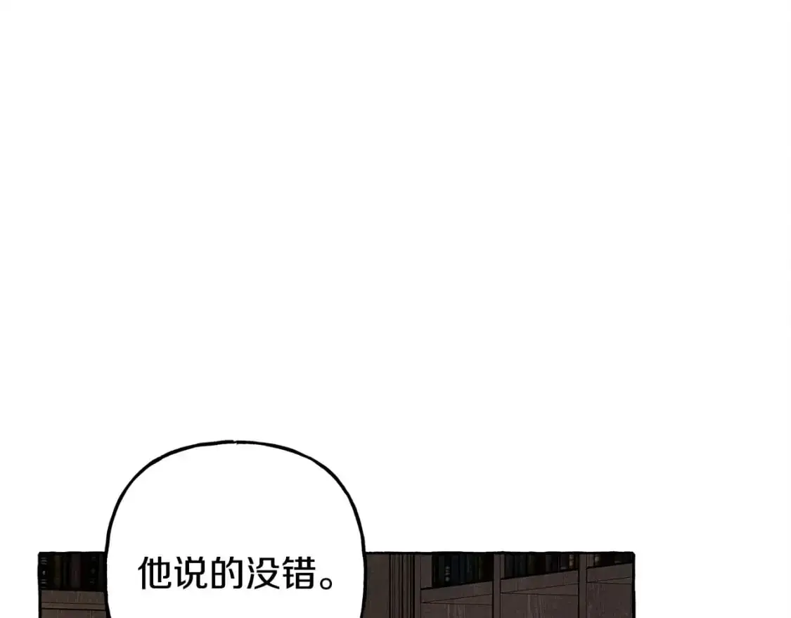 第71话 相亲18