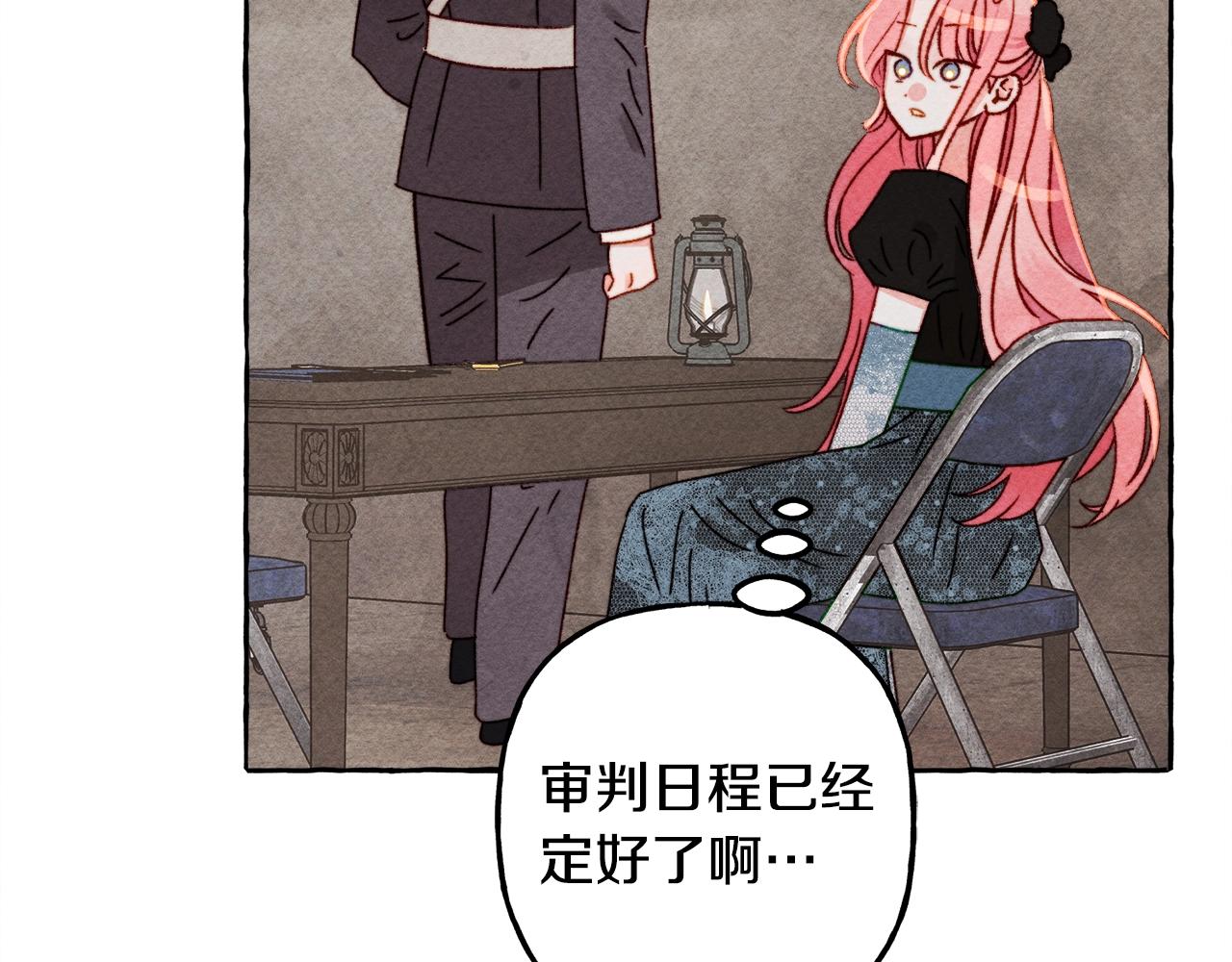 第32话我感觉好委屈…明明105