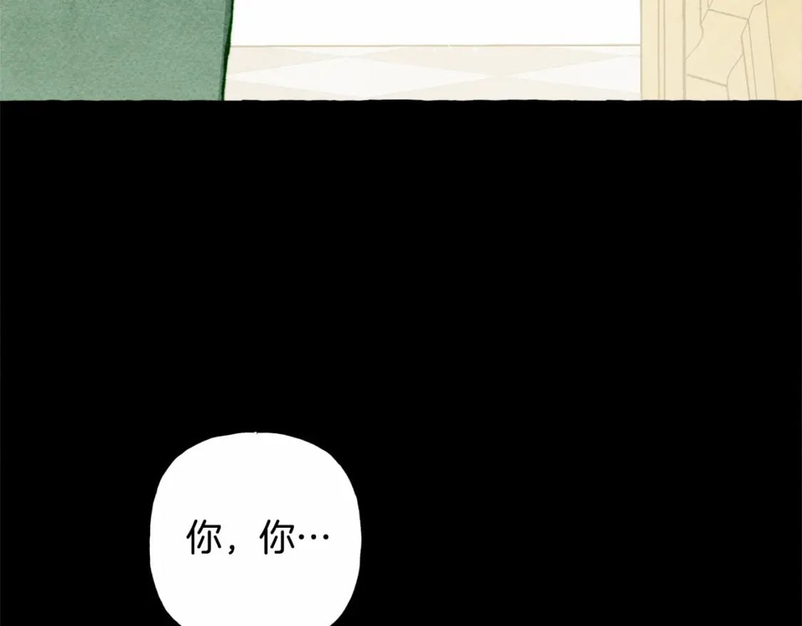 第55话 博爱84