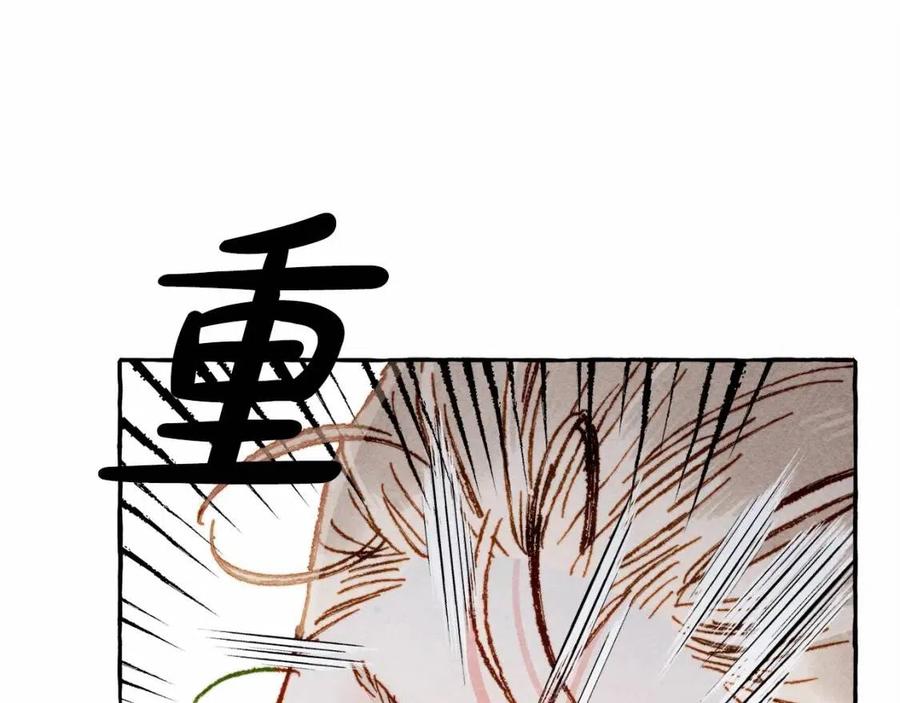 第17话好久不见55