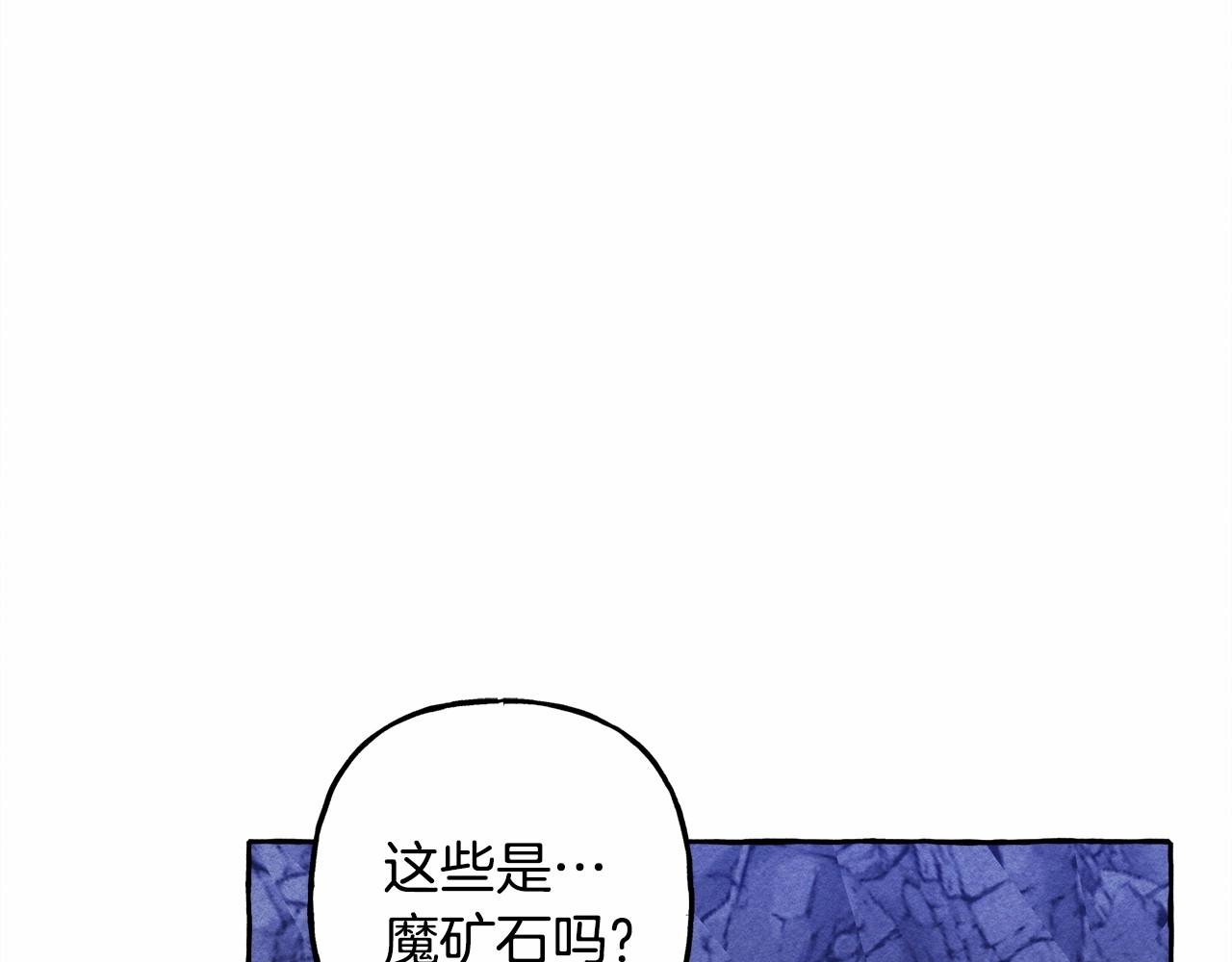 第42话重聚135