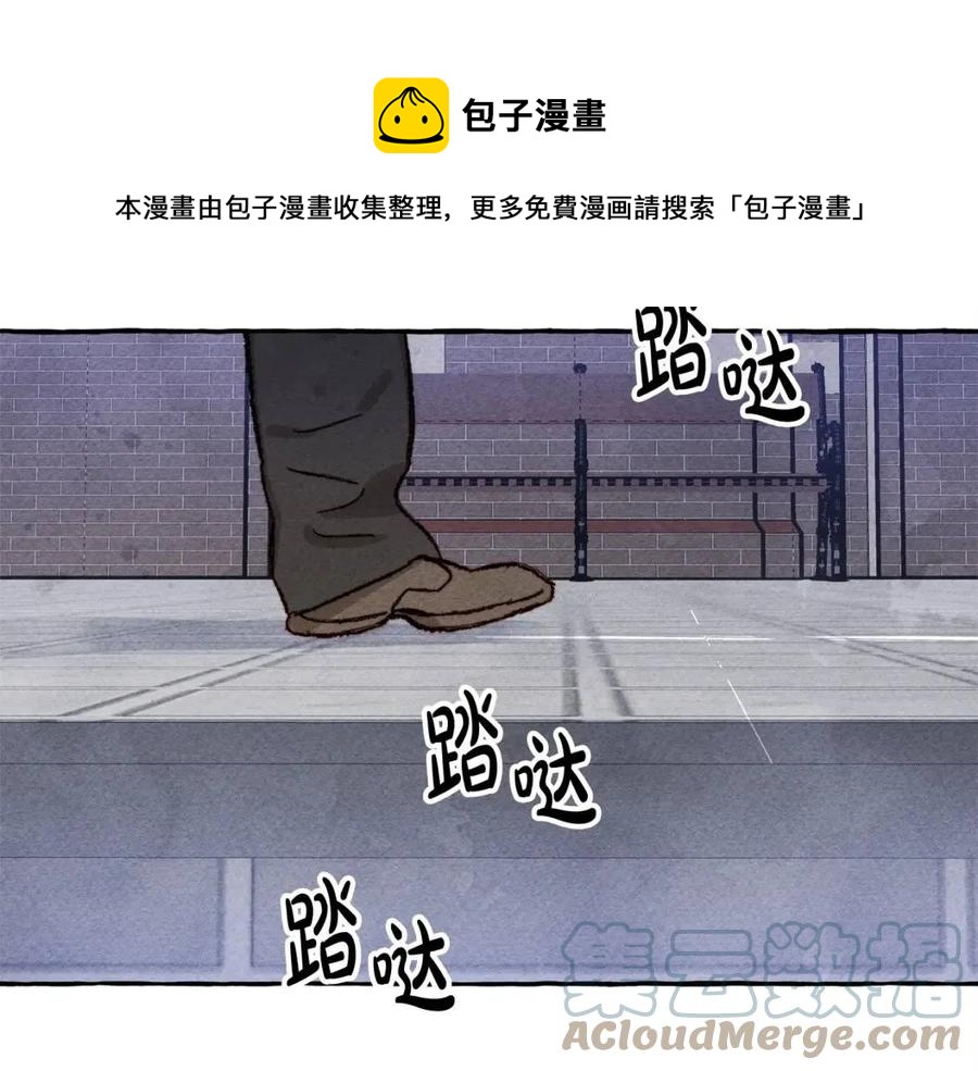 第15话躲猫猫80
