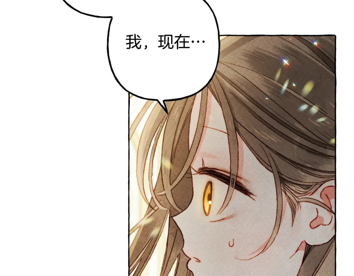 第72话 再也见不到她了？85