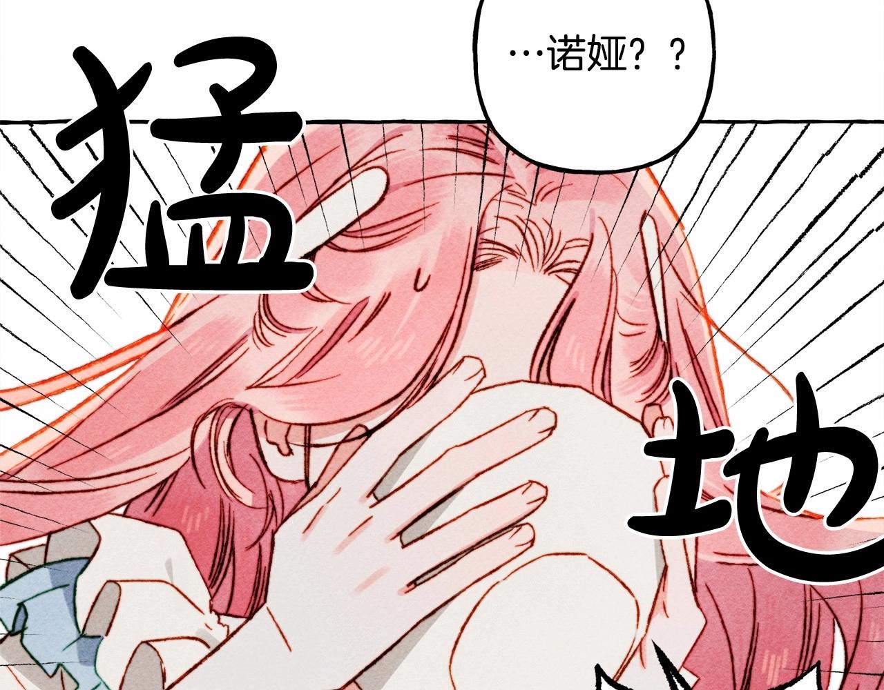 第36话可以不回去吗？128