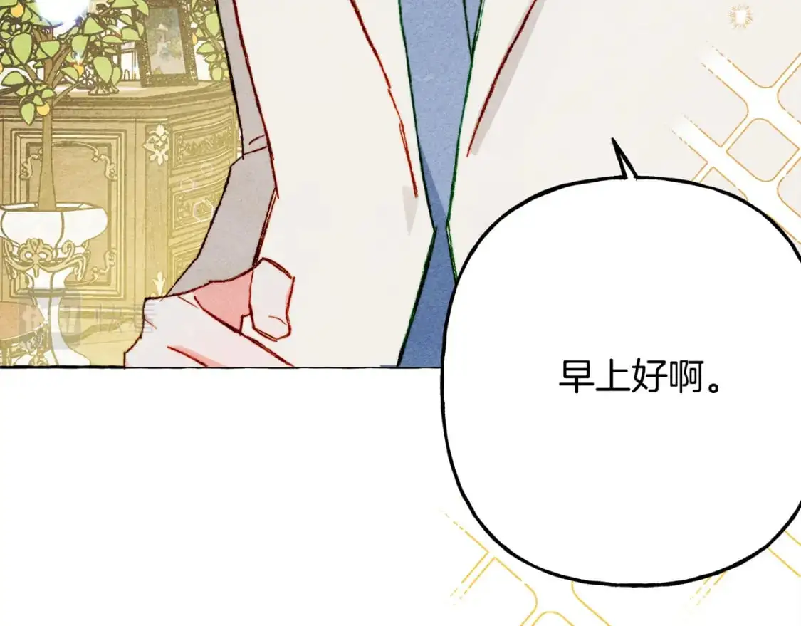 第71话 相亲48