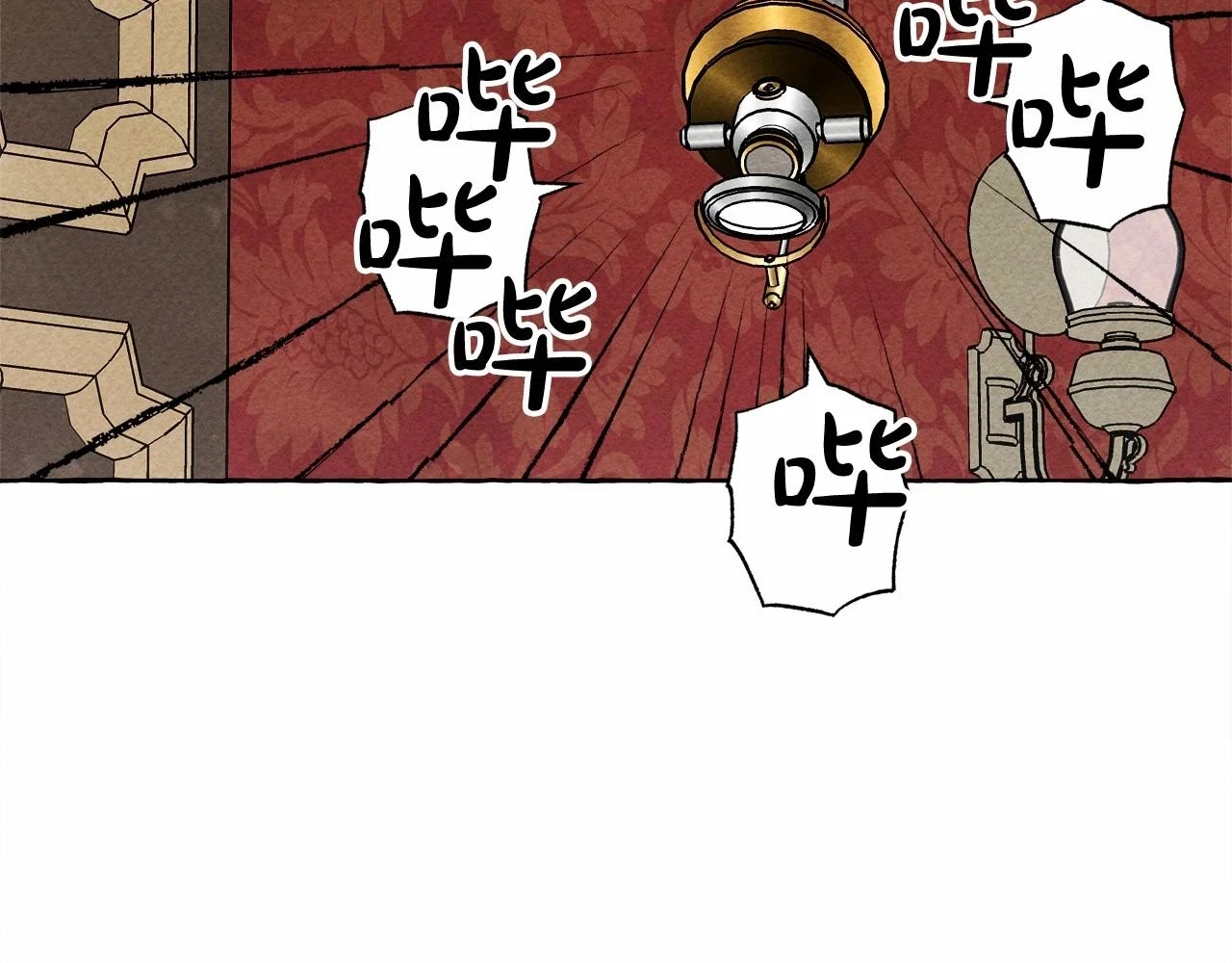 第53话 分手吧94