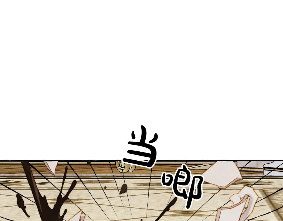第72话 再也见不到她了？71