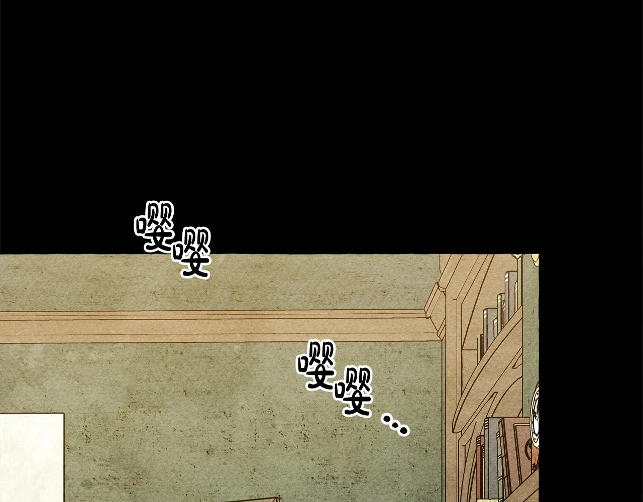 第51话 说谎96
