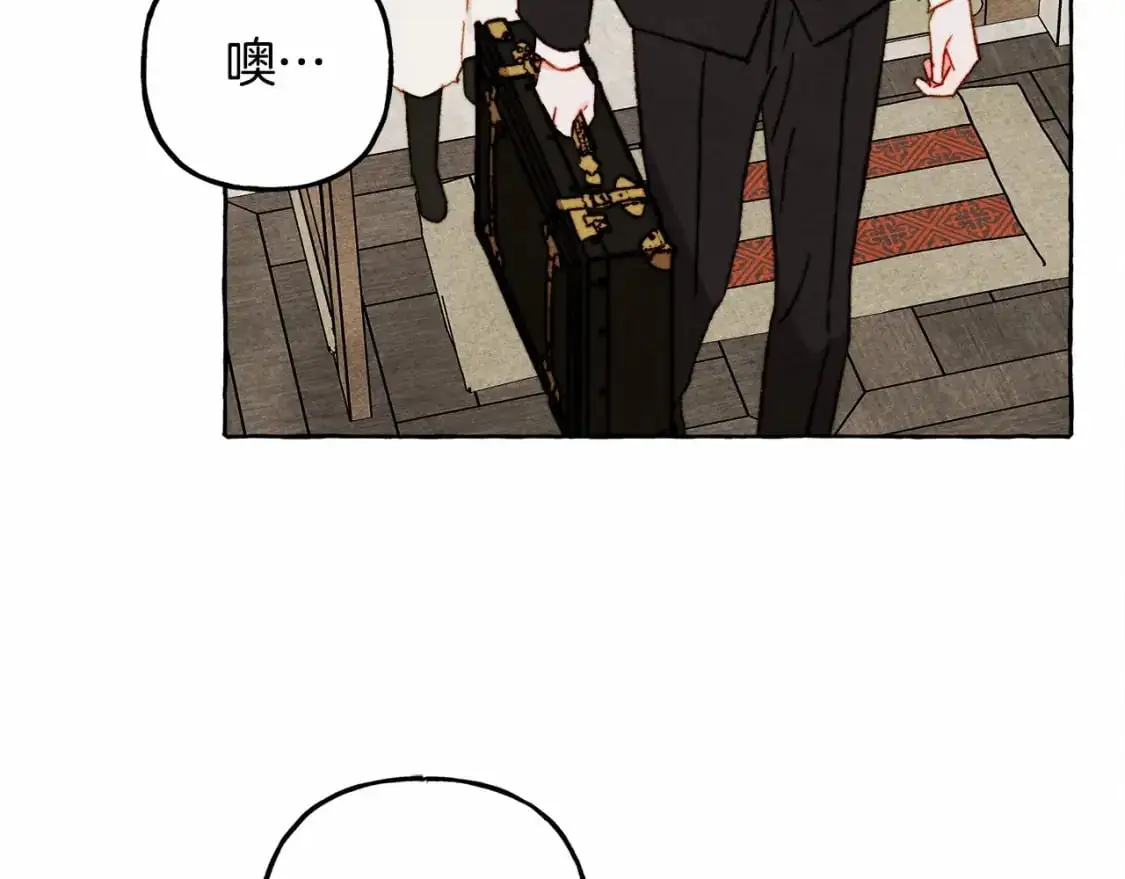 第46话 生气了32