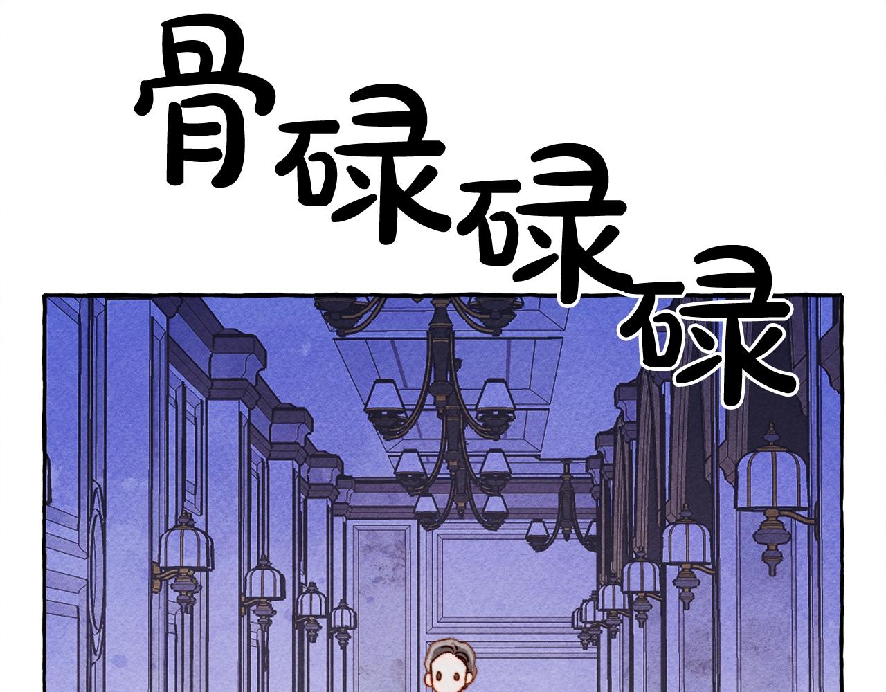 第25话船舱之下19