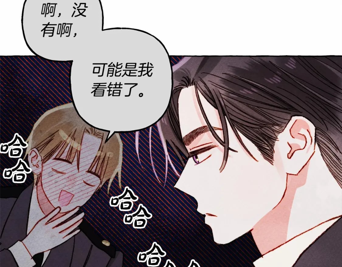 第64话 砰砰的心跳122
