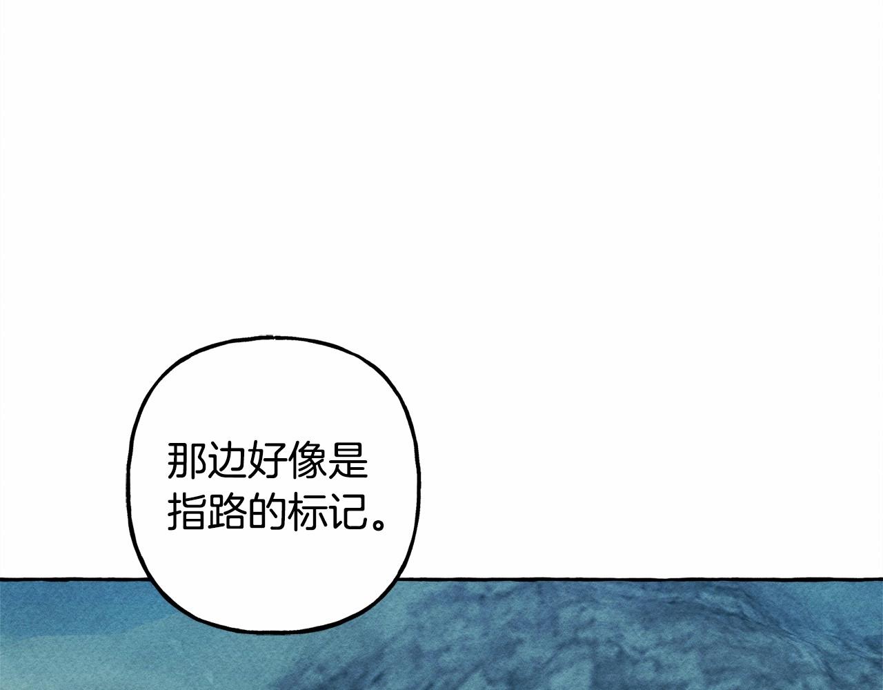 第42话重聚123