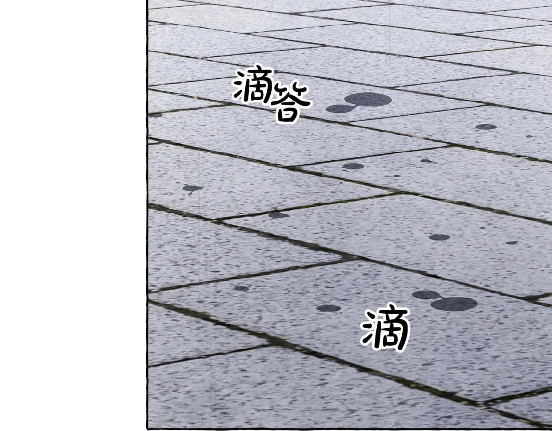 第69话 你为什么要可怜他？122