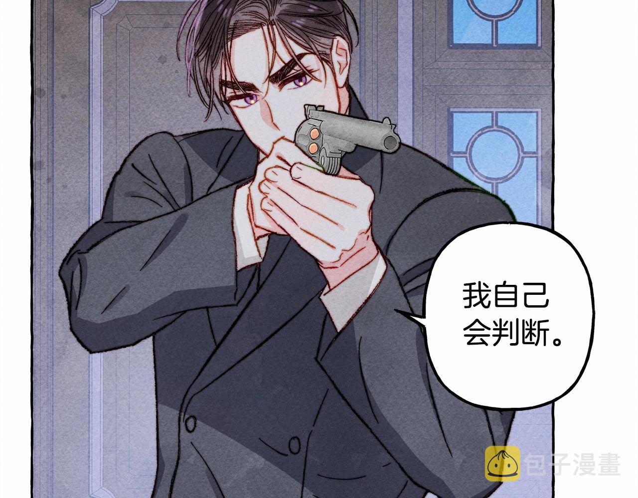第11话不可靠的女人36