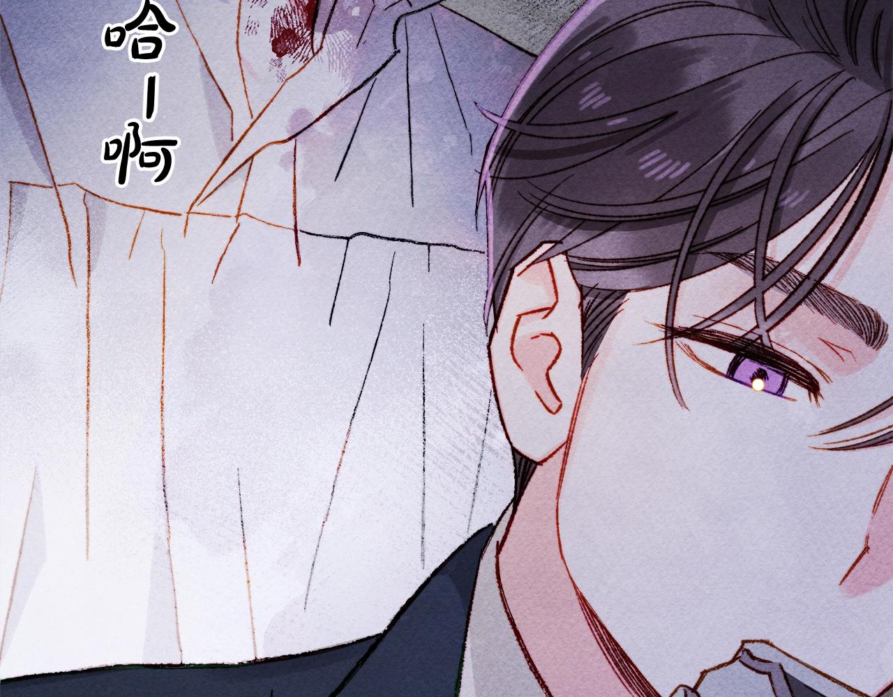 第27话浑身充满力量36