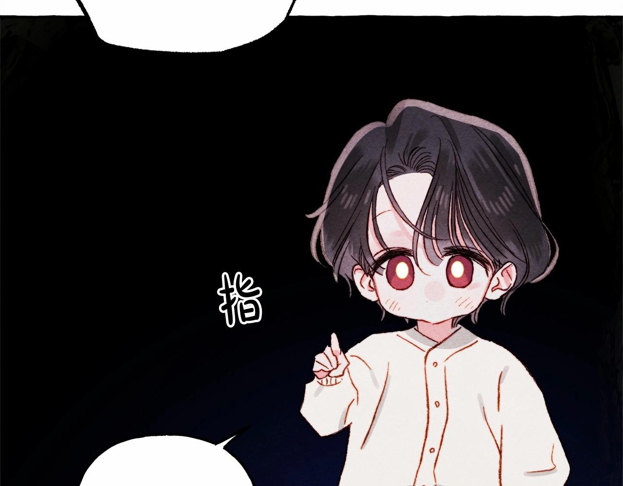 第43话 我是接盘侠？5