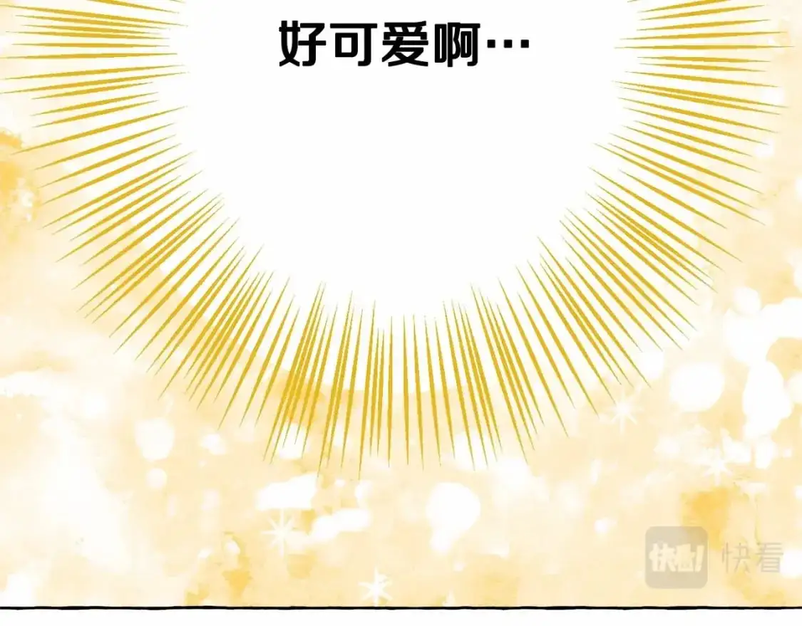 第二季·启· 我真是个低俗的男人118